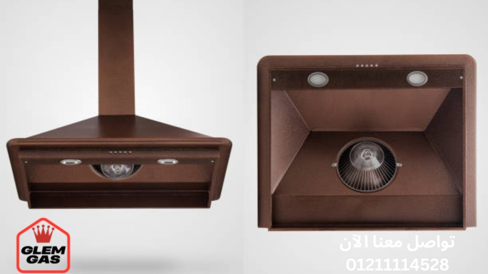 خطوات تنظيف وصيانة شفاط جليم جاز بشكل آمن وفعّال