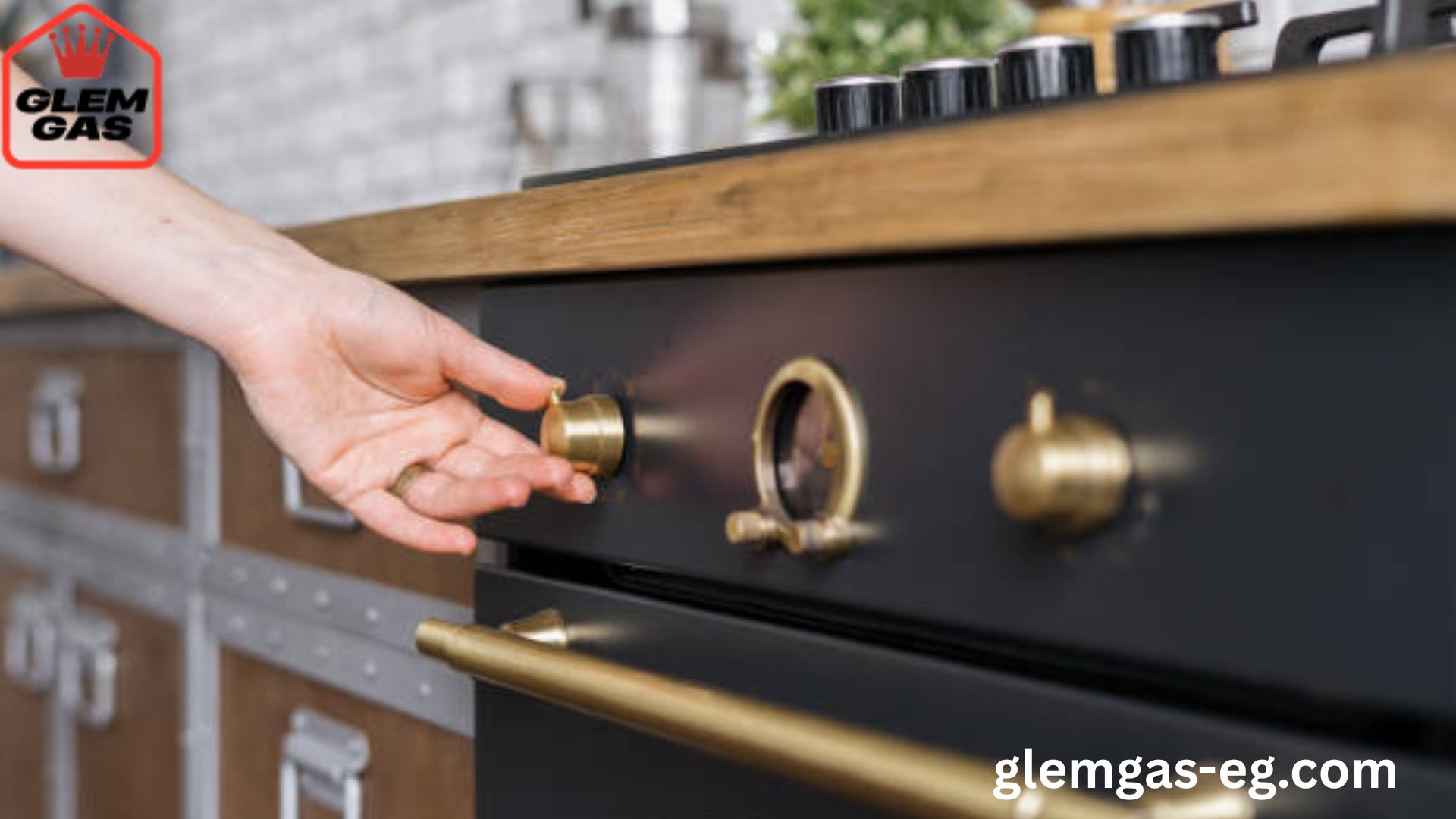 مشاكل فرن جليم جاز الأكثر شيوعًا وحلولها الذكية